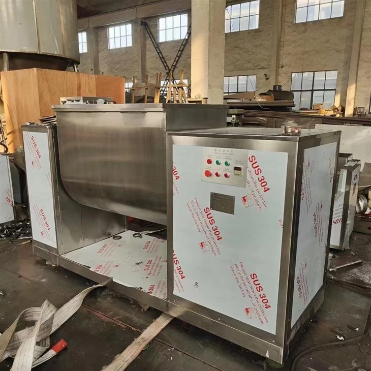 horizontal Mixer  (3)